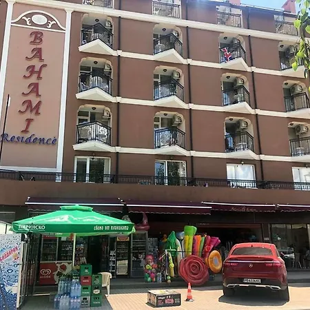 Hotel apartamentowy Bahami Słoneczny Brzeg